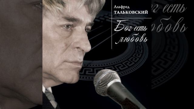 Разлуки крест смотреть онлайн