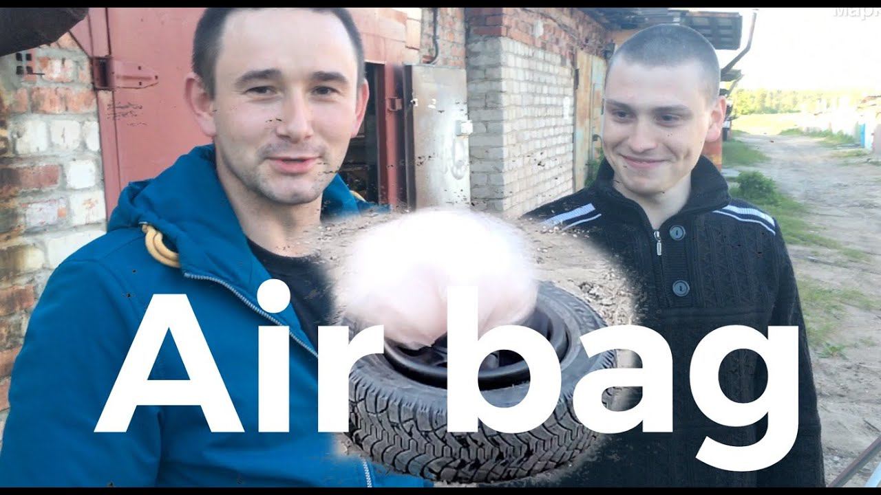 Как взрывается подушка безопасности от vw passat смотреть онлайн