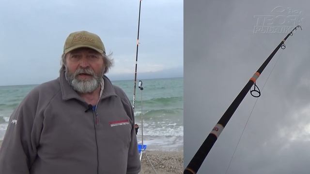 Trabucco Impera-B Surf. Императорский Сёрф. смотреть онлайн