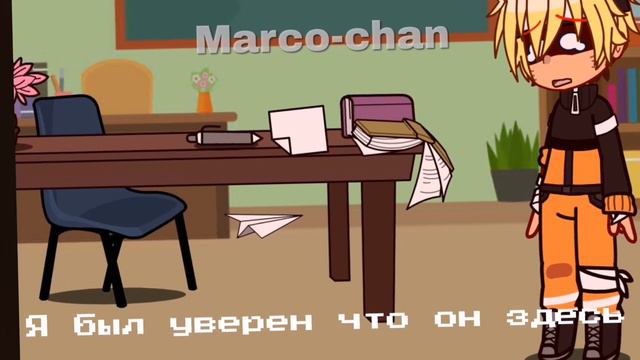 ||Меме~(без названия)~КакаИру|| смотреть онлайн