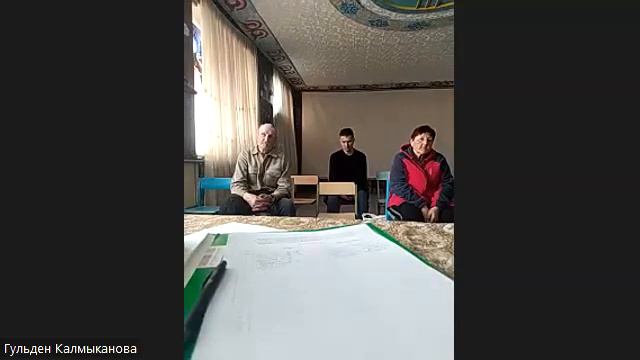 Общественные слушания ИП Кузьменко А.В. от 27.04.2023 года смотреть онлайн