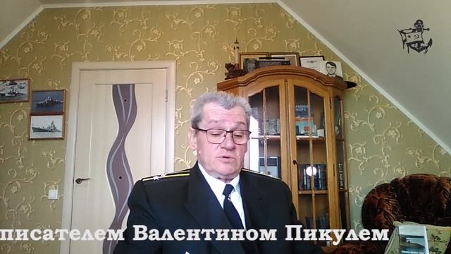 Праздничная программа ко Дню моряка подводника 2023 смотреть онлайн