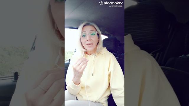 Грею счастье. смотреть онлайн