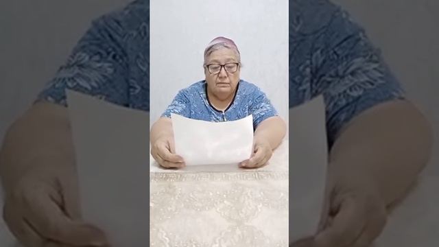 25 июля 2021 г. смотреть онлайн