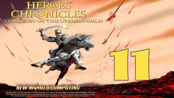 Прохождение Heroes of Might & Magic III (Heroes Chronicles) Серия 11 "Истина внутри Кошмаров"