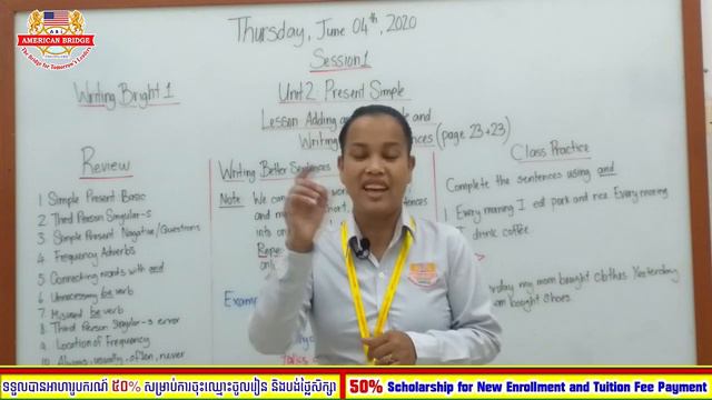 Level 7A:Writing Bright, Session1: Adding an appropriate Frequency Adverb & Writing Better Sentence смотреть онлайн