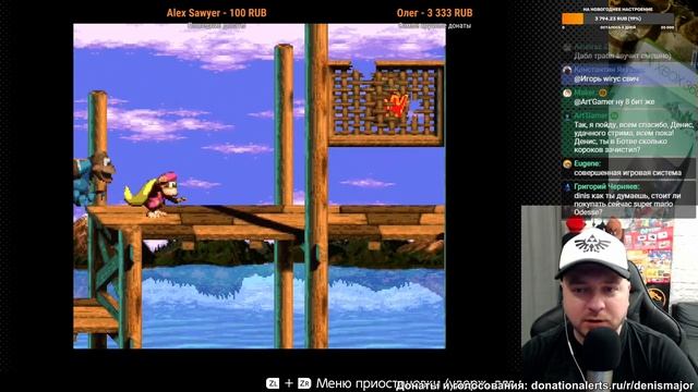 Разыгрываем Switch Lite и Realme 6i, смотрим обновы NES/SNES коллекций смотреть онлайн