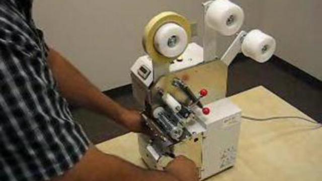 от Братьев Тютчевых