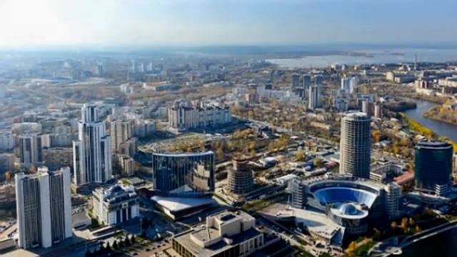 Красивые виды Екатеринбурга смотреть онлайн