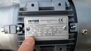 Мотор-редуктор NMRV 040 для ПВК