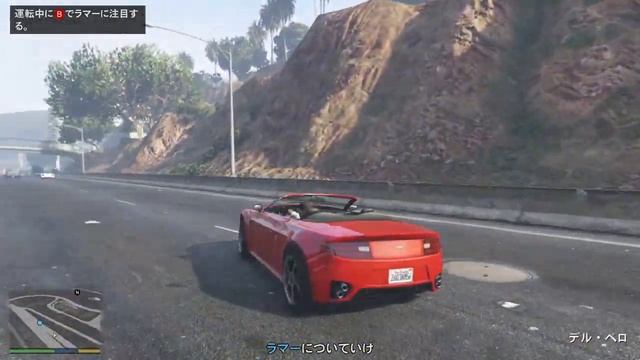 ゲームPC TEST I7-870 RAM12G RX570 8G