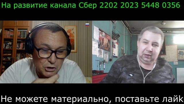 Самара городок № 492 Диалоги на бнгу 3 смотреть онлайн