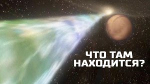 NASA Поймали Невероятные Сигналы и Звуки с Марса от Opportunity [Реальные Изображения, Сборник]