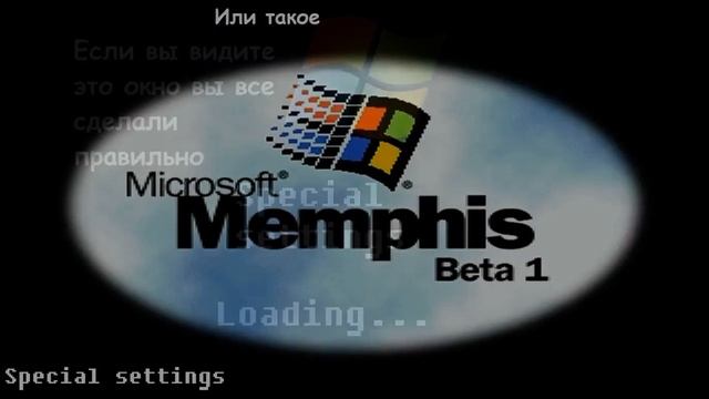 Что делать если вы забыли пароль от пользователя Windows смотреть онлайн