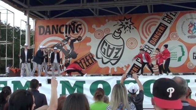 2015 06 27 День молодёжи Центральный район 8 смотреть онлайн