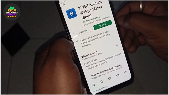 How to download Kustom Widget Pro Key | All Time Updates From Play Store. смотреть онлайн