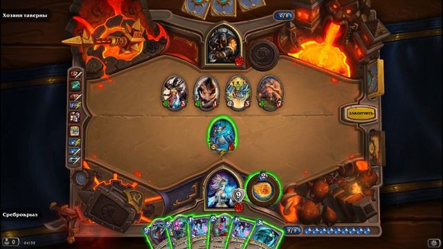 ПОЛУЧАЕМ ВСЕХ ПЕРСОНАЖЕЙ В HEARTHSTONE. НАЧАЛО. ОХОТНИК #1 смотреть онлайн