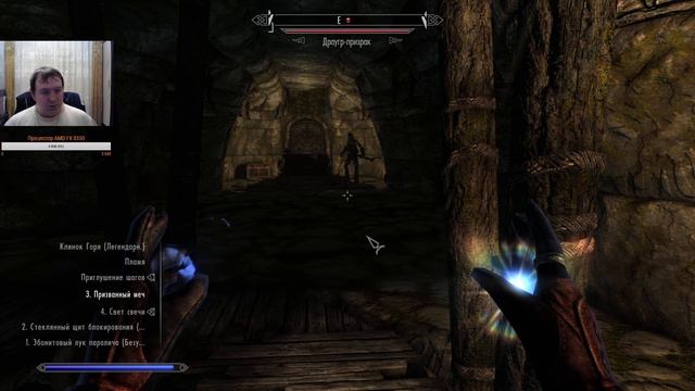 #13 TES 5 : Skyrim SE | Коллегия Магов. Саартал пройден. Лучший Амулет в игре (нет). смотреть онлайн