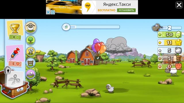 Clouds & Sheep 2 Облака и овцы смотреть онлайн