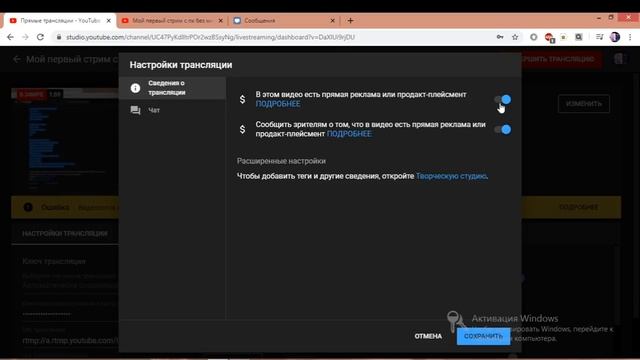 Мой первый стрим с пк без микрофона))) смотреть онлайн