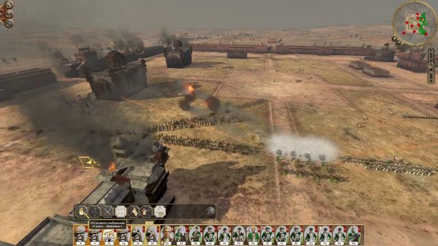 Жара под Лахором! Total War: EMPIRE за Россию на максимальной сложности #64