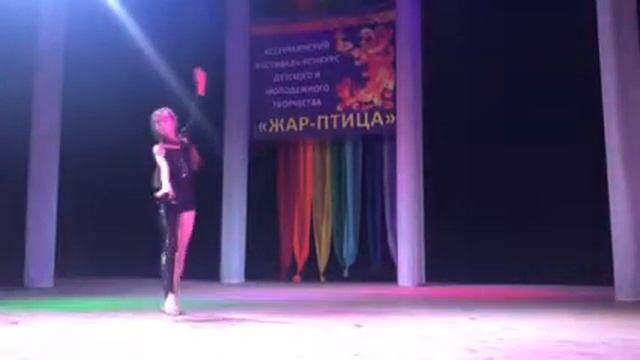 "Иная" Колесникова София смотреть онлайн