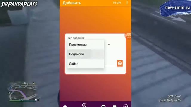 НАКРУТКА ПОДПИСЧИКОВ НА ЮТУБЕ БЕСПЛАТНО 2018 ОНЛАЙН БЫСТРО смотреть онлайн