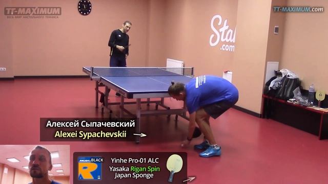 DHS мячи DJ40+ Busan ITTF 55 WTTC limited edition - сравнение с мячами DJ40+ 3*** TOKYO Olympic смотреть онлайн