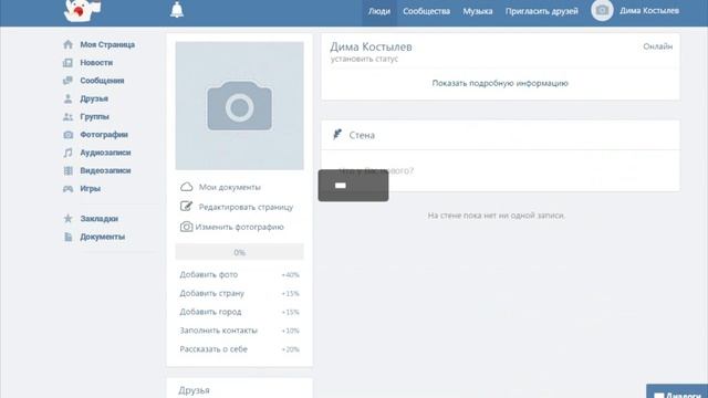 Студентоси вернулись! смотреть онлайн