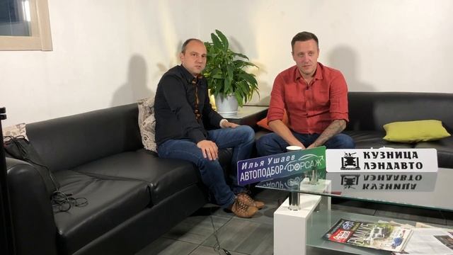 ПЕРЕГРЕВ МОТОРА! #прямойэфир #автоподборфорсаж #ильяушаев смотреть онлайн