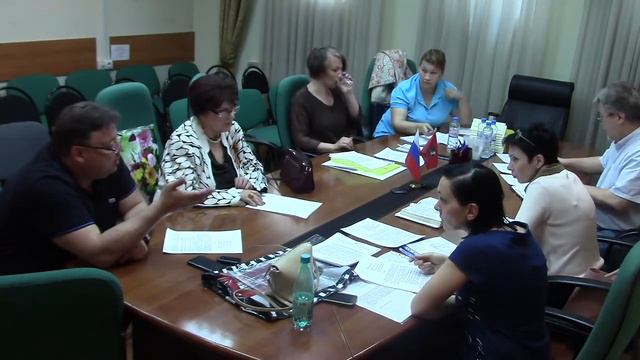 Рабочая группа по проблемам 