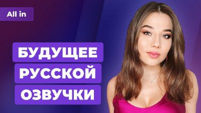 Игровые новости и обзоры
