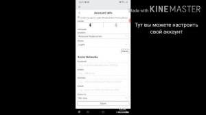 ||Как поставить лайк на режим в роблокс||На телефоне||