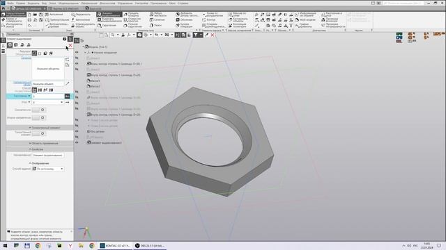 Создание гайки и винта в Kompas #kompas #kompas3d