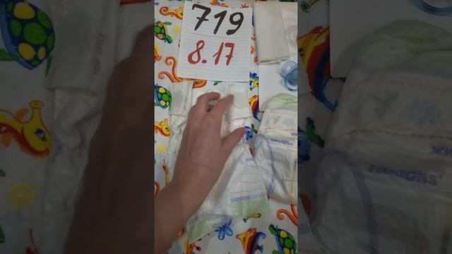 Обзор подгузников Pampers Premium Care и Huggies Elite Soft (хаггис элит софт и Памперс премиум кеа