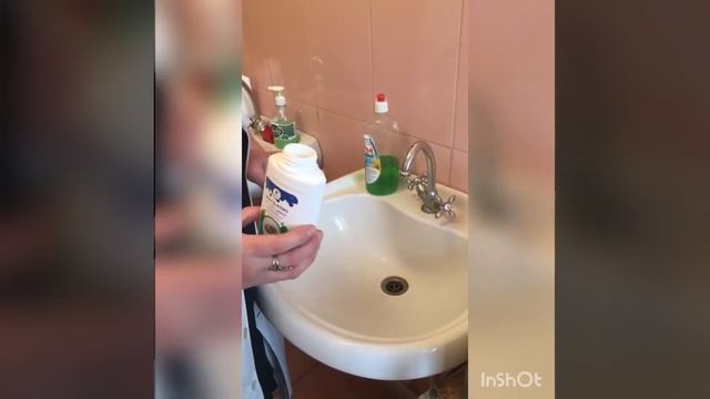 Средство от засора труб от АРМЕЛЬ.