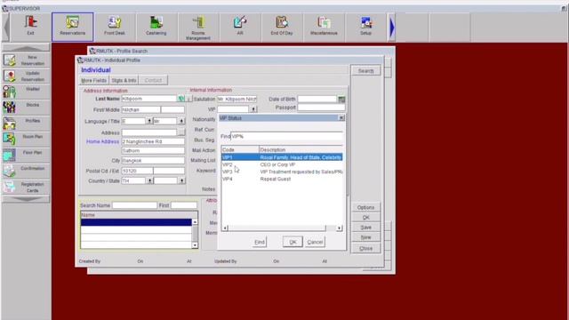 Oracle Opera PMS - Individual Guest Profile смотреть онлайн