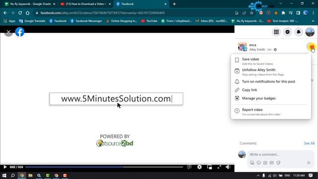 How to Download a Video from a Private Facebook Group 2023 смотреть онлайн