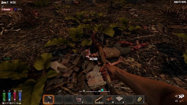 001. 7DtD Alpha 21.2. Classic Style Hardcore. День 1 [20240228]