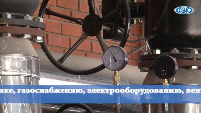 OBIS_LZMA смотреть онлайн