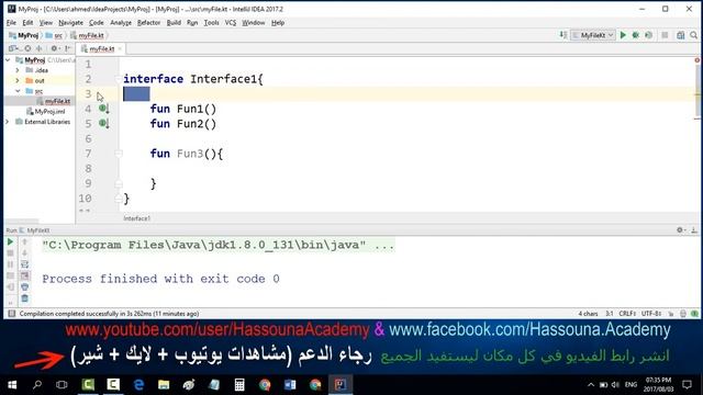 99 kotlin التجهيز للعمل في كوتلن INTERFACE AND ABSTRACT CLASS FUN VAR IN KOTLIN بالعربي смотреть онлайн