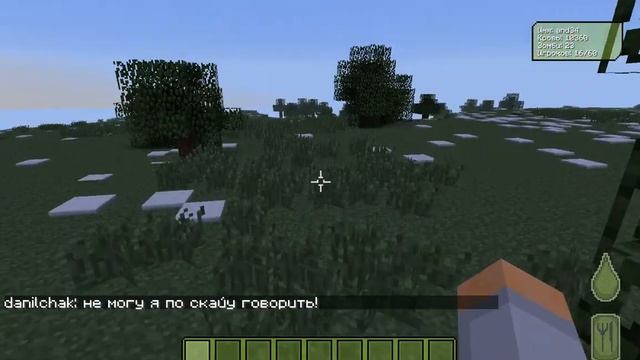 дайзет смотреть онлайн