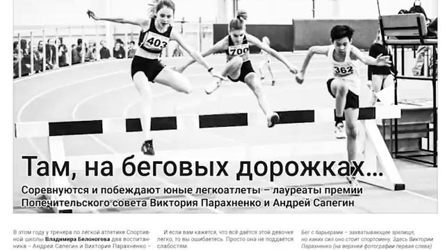 Срочно в номер смотреть онлайн