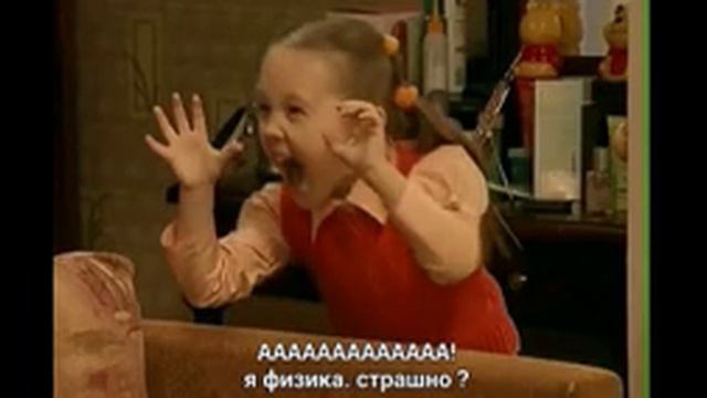 Скоро в школу. Вы рады? смотреть онлайн