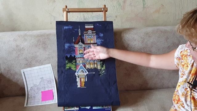 Отчет 10/вышивка крестом/ Викторианский шарм/Luna смотреть онлайн