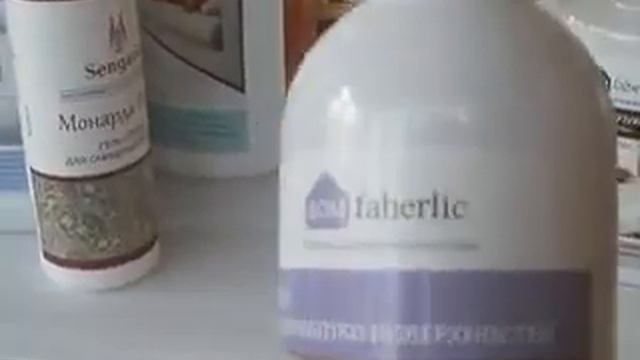 Уборка с Фаберлик - это удовольствие!