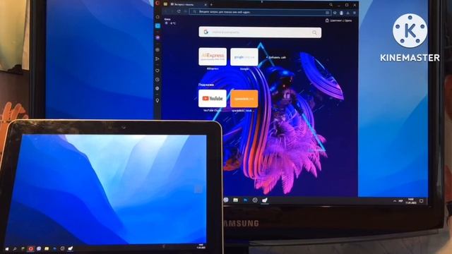 Как сделать с планшета второй монитор. How to make a second monitor from a tablet смотреть онлайн