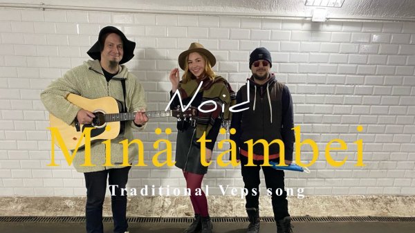 Noid - Minä tämbei (Official Music Video).mp4