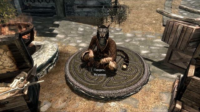 Скайрим Торговец Ма'Джахар смотреть онлайн