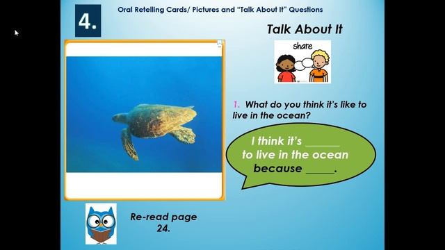 First Grade Journeys' Lesson 11 Informative Oral Retell of the text, At Home in the Ocean смотреть онлайн